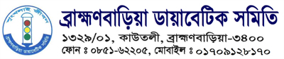 Brahmonbaria Diabatic Association